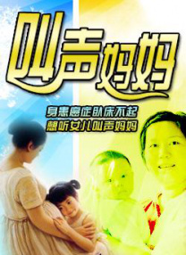 国产福利视频一区二区微拍